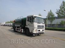 Dongyue ZTQ5160TDYE1J47D dust suppression truck