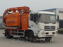 Dongyue ZTQ5162GXWE1J47D sewage suction truck