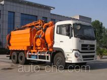 Dongyue ZTQ5250GXWED sewage suction truck
