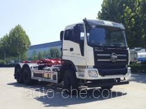 Dongyue ZTQ5250ZXXBJK43E detachable body garbage truck