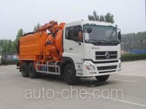 Dongyue ZTQ5256GXWE sewage suction truck