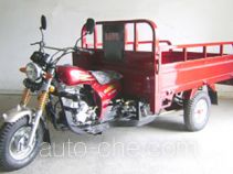 Zhongxing ZX175ZH cargo moto three-wheeler
