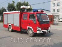 Zhongzhuo Shidai ZXF5050TXFJY43 пожарный аварийно-спасательный автомобиль