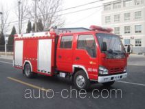 Zhongzhuo Shidai ZXF5070GXFSG20/W пожарная автоцистерна