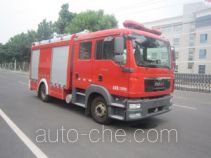 Zhongzhuo Shidai ZXF5120GXFPM40 foam fire engine