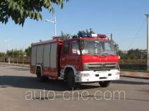 Zhongzhuo Shidai ZXF5150GXFPM50 foam fire engine
