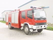 Zhongzhuo Shidai ZXF5160GXFSG60 пожарная автоцистерна