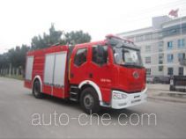 Zhongzhuo Shidai ZXF5180GXFPM60 foam fire engine