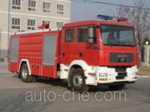 Zhongzhuo Shidai ZXF5180GXFSG70 fire tank truck