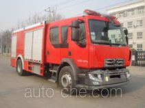 Zhongzhuo Shidai ZXF5190GXFAP80 class A foam fire engine