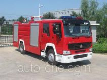 Zhongzhuo Shidai ZXF5190GXFPM80 пожарный автомобиль пенного тушения