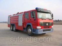 Zhongzhuo Shidai ZXF5260GXFSG110A пожарная автоцистерна