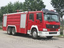 Zhongzhuo Shidai ZXF5270GXFAP110 class A foam fire engine
