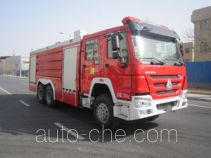Zhongzhuo Shidai ZXF5280GXFSG120/H пожарная автоцистерна