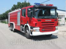 Zhongzhuo Shidai ZXF5310GXFSG150 пожарная автоцистерна