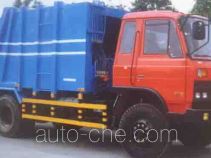 Shenglong ZXG5140ZYS garbage compactor truck