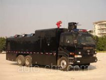 Zhongjing ZY5250GFB1 anti-riot police water cannon truck