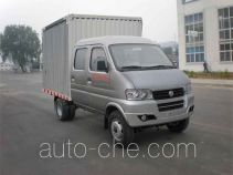 Zhongyue ZYP5031XXY box van truck