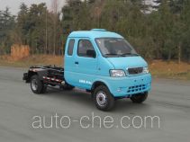 Zhongyue ZYP5040ZXX1 detachable body garbage truck