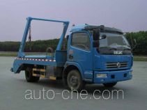 Zhongyue ZYP5060ZBB skip loader truck