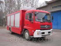 CNPC ZYT5140TQJ steam thawing truck