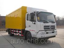 CNPC ZYT5140TYS4 compressor truck
