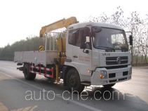 CNPC ZYT5141JSQ truck mounted loader crane
