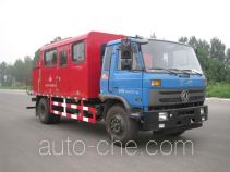 CNPC ZYT5141TGL6 thermal dewaxing truck