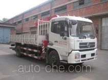 CNPC ZYT5142JSQ truck mounted loader crane