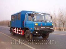 CNPC ZYT5143TQL6 dewaxing truck