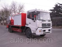 CNPC ZYT5152TXL20 dewaxing truck