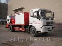 CNPC ZYT5152TXL20 dewaxing truck