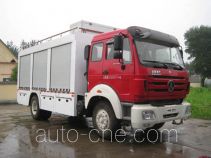 CNPC ZYT5162TGL6 thermal dewaxing truck
