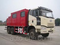 CNPC ZYT5232TGL6 thermal dewaxing truck