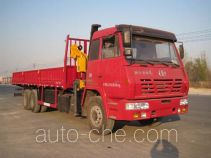 CNPC ZYT5250JSQ4 truck mounted loader crane