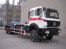 CNPC ZYT5251ZBB skip loader truck