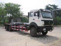 CNPC ZYT5251ZBB skip loader truck