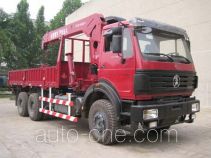 CNPC ZYT5252JSQ truck mounted loader crane