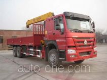 CNPC ZYT5252JSQ4 truck mounted loader crane