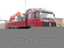 CNPC ZYT5253JSQ truck mounted loader crane