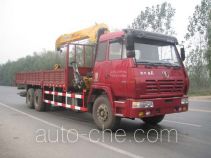 CNPC ZYT5254JSQ truck mounted loader crane