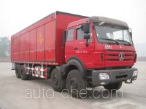 CNPC ZYT5260TDF nitrogen generating plant truck