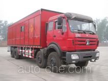 CNPC ZYT5300TDF nitrogen generating plant truck