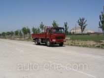 Huanghe ZZ1161G4715W cargo truck