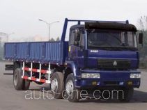Huanghe ZZ1204K52C5C1 бортовой грузовик