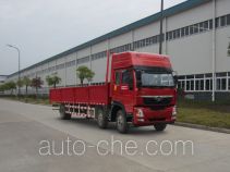Homan ZZ1208KC0DB0 cargo truck