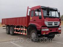 Huanghe ZZ1254K4046C1 бортовой грузовик