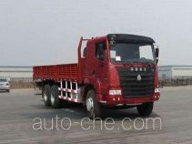 Sinotruk Hania ZZ1255M5845C cargo truck
