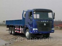 Sinotruk Hania ZZ1255N5845C1 cargo truck