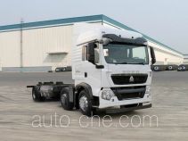 Sinotruk Howo ZZ1257M56CGE1L truck chassis